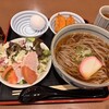 長野第一ホテル