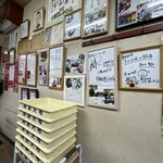 中華そば 麺屋7.5Hz 高井田店