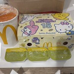 マクドナルド - 