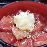 魚水 - 