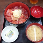 魚水 - 
