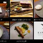 レストラン・カワサキ - KAWASAKI その１