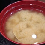 魚水 - 