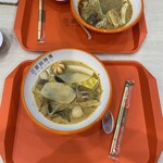 三喜麻辣湯 - 