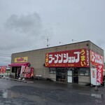 ラーメンショップ - 