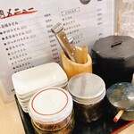 釜揚うどん一紀 - 内観