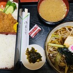 野菊庵 - 