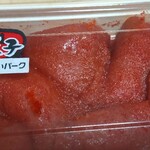 めんたいパーク - 