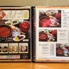 まるや 大曽根店 まるや 大曽根店