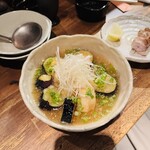 串房酔゛  - 
