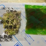 セイコーマート - 料理写真: