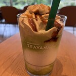 スターバックス ティー&カフェ - ドリンク写真:
