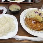 こだま - 