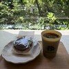 HINARI CAFE 麻布