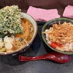 文殊 - 