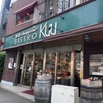 BISTRO Kuu - 