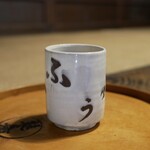 麩嘉 - 