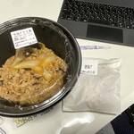 吉野家 - 料理写真: