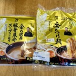 セブンイレブン - 料理写真: