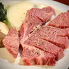 大ふじ - 