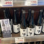 Hapio - ドリンク写真: