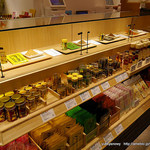 根元 八幡屋礒五郎 - 画像承諾済