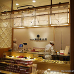 根元 八幡屋礒五郎 MIDORI長野店 - 画像承諾済