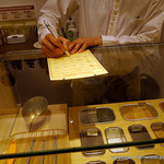 根元 八幡屋礒五郎 MIDORI長野店 - 画像承諾済　マイ七味製作中