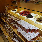 根元 八幡屋礒五郎 - 画像承諾済　