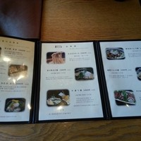 日本料理 彩々楽 - 