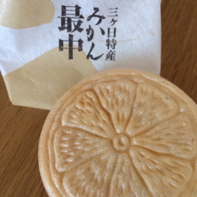 入河屋 浜松遠鉄店 name=