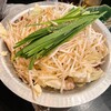 十三甲子園酒場 マルトモ