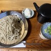 悠庵 - 