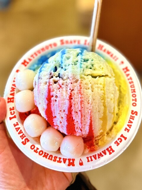 Matsumoto Shave Ice （マツモト・シェイブアイス） - ハレイワ/かき氷