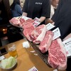 お肉屋さんの焼肉 まるやす