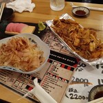 駅前酒場赤まる - 