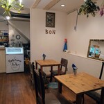5cinq Bon Bon - 