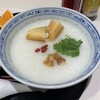 粥楽園