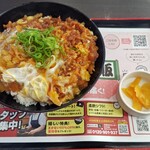 資さんうどん - 料理写真:資たま丼