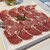 CQK Hotpot - 料理写真: