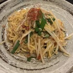 伍味酉 - 
