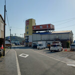 ウァン - 