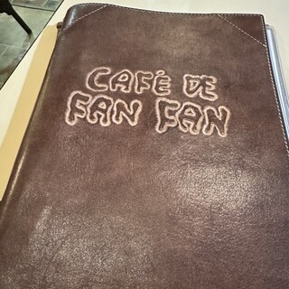 CAFE DE FAN FAN_2