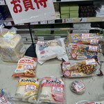西友 - 料理写真: