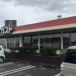 ガスト - 