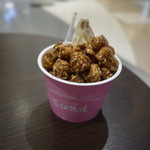 花畑牧場 新千歳空港店