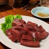 赤坂 らいもん - 