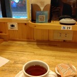 コメダ珈琲店 - ドリンク写真: