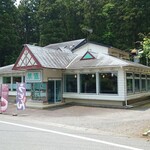 喫茶店 参道 - 