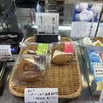 富貴堂 - 料理写真:
